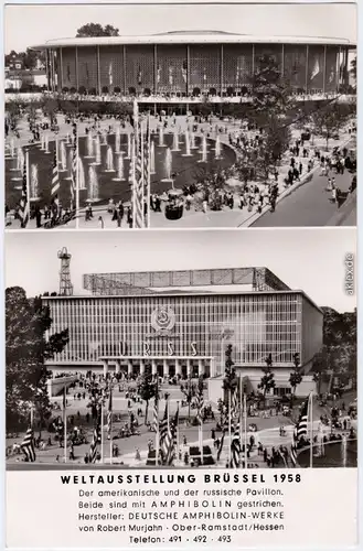 Brüssel Bruxelles 2 Bild: Weltausstellung 1958