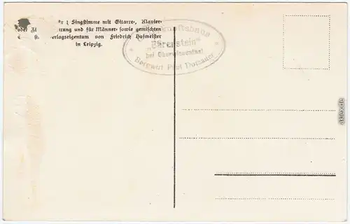 Liedkarten: "Grüß dich Gott mei Arzgeberch" (Lied) 1925