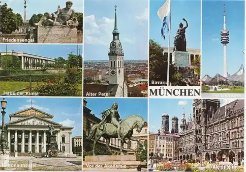 Ansichtskarte München Mehrbildkarte 1980