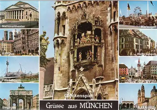 München Mehrbildkarte Ansichtskarte 1970