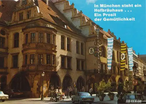 Ansichtskarte München Hofbräuhaus - Fahnen, Autos 1998