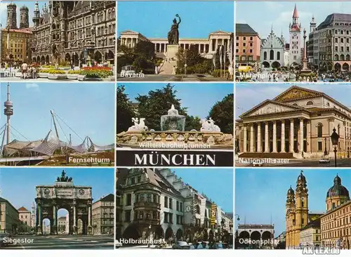 Ansichtskarte München Mehrbildkarte: Theater, Fernsehturm, Hofbräuhaus 1985