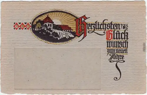 Glückwunsch Neujahr: Goldrand und Prägekarte Ansichtskarte 1910