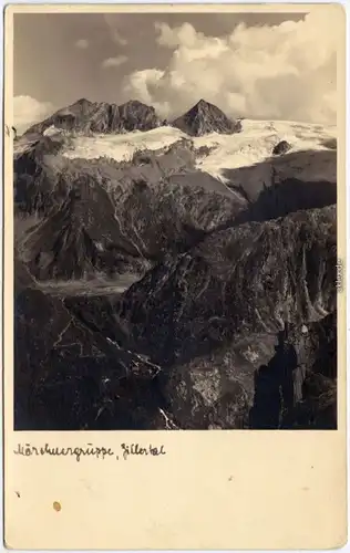Mönchnergruppe Zillertal Ansichtskarte Tirol Tyrol 1930