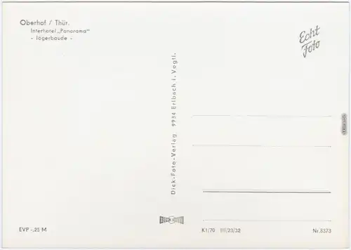 Oberhof (Thüringen) Interhotel - Panorama (Innenansicht) 1970