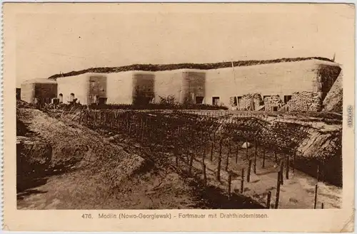 Modlin Nowy Dwor Mazowiecki Twierdza Modlin (Nowogeorgiewsk) Nowy Dwór 1918