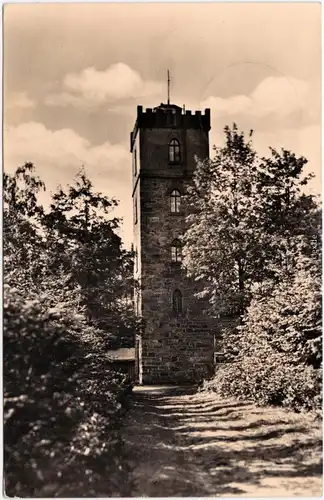 Ansichtskarte Kamenz Kamjenc Lessingturm auf dem Hutberg 1964