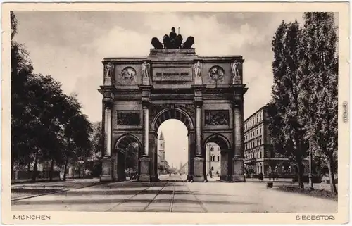 München Straßenpartie am Siegestor Ansichtskarte 1931