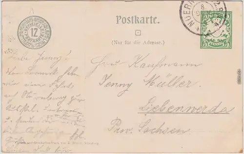 Nürnberg Bayer. Jubiläums Landes Ausstellung Ansichtskarte 1906