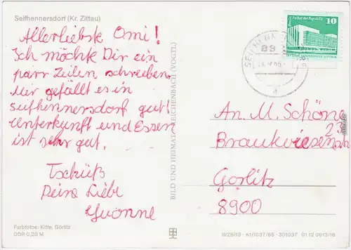 Ansichtskarte Seifhennersdorf Waldbad Silberteich 1985