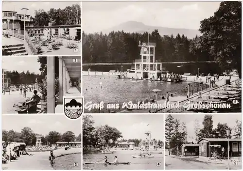 Großschönau  Oberlausitz Waldstrandbad: Gaststätte, Sprungturm Zeltplatz 1978