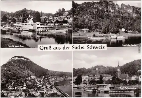 Bad Schandau 4 Bild: Sächsische Schweiz: Weiße Flotte 1974