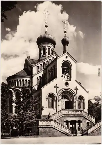 Marienbad Mariánské Lázně Russisch-orthodoxe Kirche 1966 
