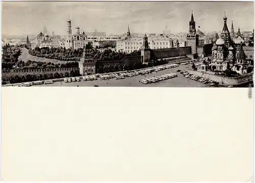 Moskau Moscow (Москва́) Blick auf den Kreml und roten Platz