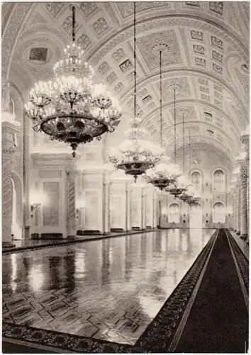 Moskau Moscow (Москва́) Großer Kremlpalast, Georgsaal 1965