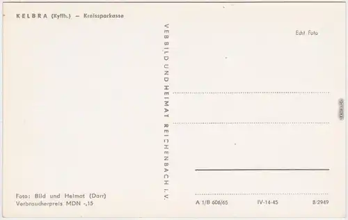 Kelbra (Kyffhäuser) Straßenpartie an der Kreissparkasse 1965 