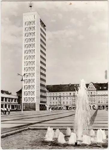 Foto Ansichtskarte Neubrandenburg Hochhaus am Karl-Marx-Platz 1977