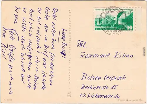 Ansichtskarte  Das Ungeheuer, Hund hat angst vor Käfer 1957