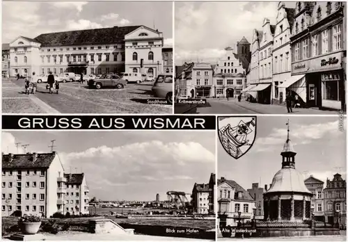 Wismar Stadthaus, Krämerstraße, Hafen, Alte Wasserkunst 1970