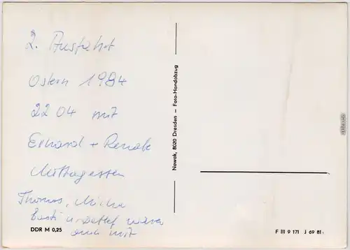 Löbsal Diera-Zehren 3 Bild: FDGB-Vertragsheim Jägerheim - Innen b Meißen 1984