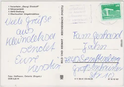 Cunewalde (Oberlausitz)  Ferienheim Georgi Dimitroff,  AWG-Siedlung 1981