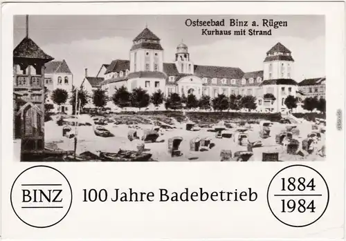 Binz (Rügen) Kurhaus am Strand,  Binz Ansichtskarte 1984