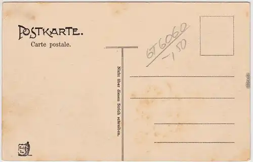 Ansichtskarte Frankfurt am Main Palmengarten - Victoria-Regia-Haus 1912