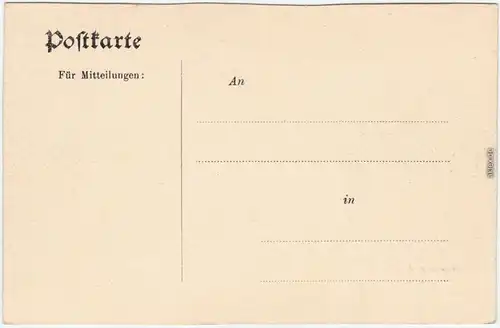 Ansichtskarte  Wassermühle, Spruchkarte 1909