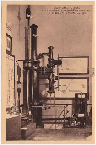 München  Wassersäulen-Maschine, Georg Reichenbach  Deutsches Museum 1924