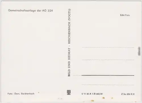 Netzschkau (Vogtland) Netzschkau AG Modelleisenbahn, G-anlage  AG 3/24 1981