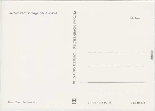 Netzschkau (Vogtland) AG Modelleisenbahn, Gemeinschaftsanlage der AG 3/24 1981