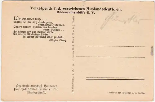  Heimkehr  - Gemälder - 2. Weltkrieg, Rückwandererhilfe e.V. 1950 