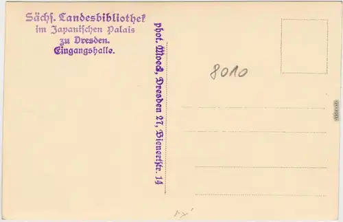 Neustadt Dresden Landesbibliothek im Japanischen - Palais - Eingangshalle 1928