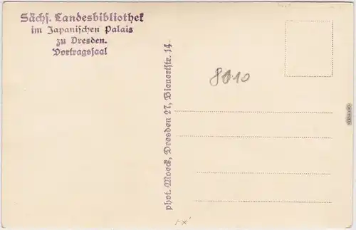 Neustadt Dresden Landesbibliothek im Japanischen - Palais  - Votragssaal 1928