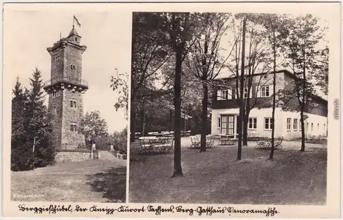 Bad Gottleuba-Berggießhübel 2 Bild: Aussichtsturm und Gasthaus 1932 