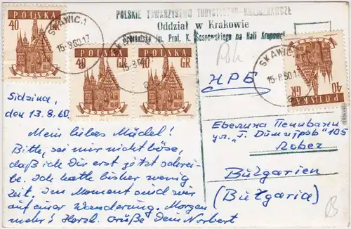 Krakau Kraków Routenplan für Turisten süd-westlich Krakau 1960