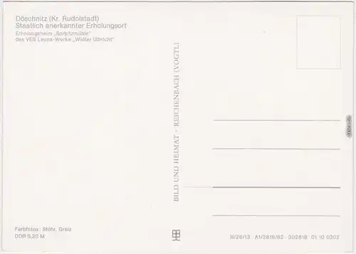 Döschnitz Erholungsheim Sorbitzmühle Ansichtskarte  1982