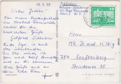 Bad Freienwalde Karl-Marx-Straße, Kurhaus, Schwanenteich, Neubauviertel 1979 