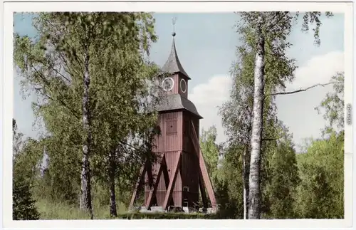 Långshyttan Klockstapeln Vintage POstcard Ansichtskarte Dalarnas Servige 1965