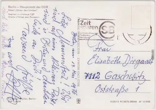 Ansichtskarte  Mitte Berlin Hotel "Unter den Linden" 1976