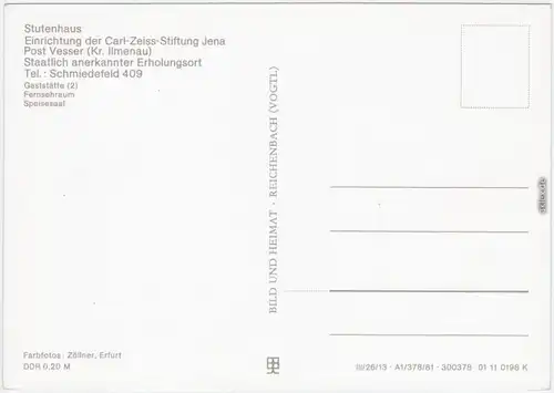 Vesser Suhl Einrichtung der Carl-Zeiss-Stiftung Jena, Gaststätte (2),   1981