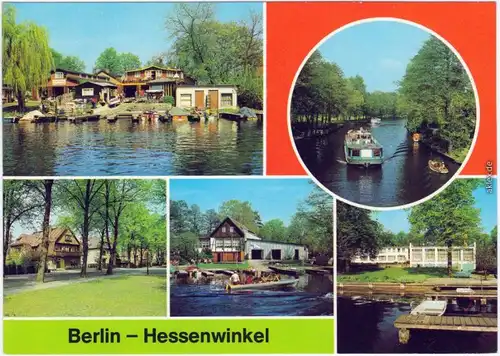 Rahnsdorf Berlin Bootshaus, Spree, Einkaufszentrum, Ferienheime 1981