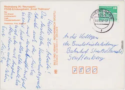 Rheinsberg FDGB-Erholungsheim "Ernst-Thälmann", Bar, Außen , Café, 1987