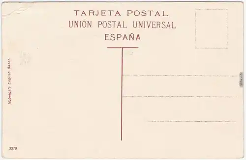 Puerto de la Cruz Carretera de la Laguna/Autobahn Laguna (Aquarell) 1948