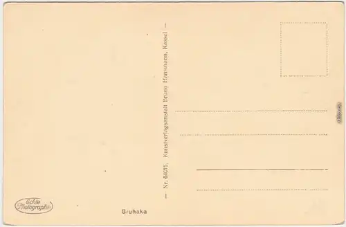 Bad Nauheim Normalbadezelle - Kurhaus Ansichtskarte  1932