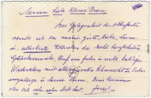 Glückwunsch: Ostern/Oster-Karten, Portrait Mann/Frau 1940 Frankreich rosa