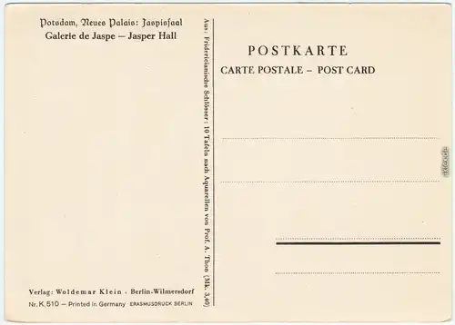 Brandenburger Vorstadt-Potsdam Jaspissaal Künstlerkarte Neues Palais (Sanssouci) 1928