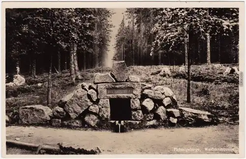 Ansichtskarte Bayreuth Weißmainquelle - Außenansicht - im Wald 1933