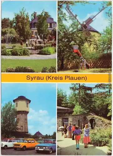 Syrau (Vogtland) Eingang zur Drachenhöle,Windmühle,Wasserturm,Hölenausgang 1980