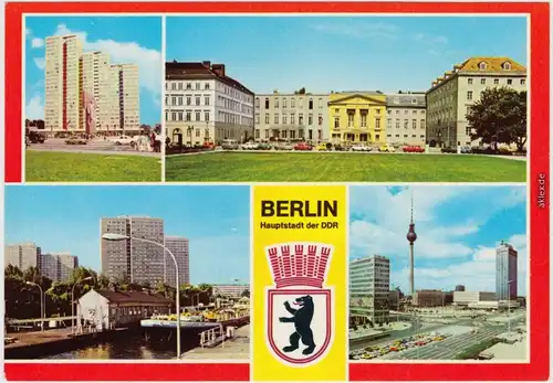 Berlin Leninplatz, Deutsches Theater und Kammerspiele, An der Fischerinsel 1982